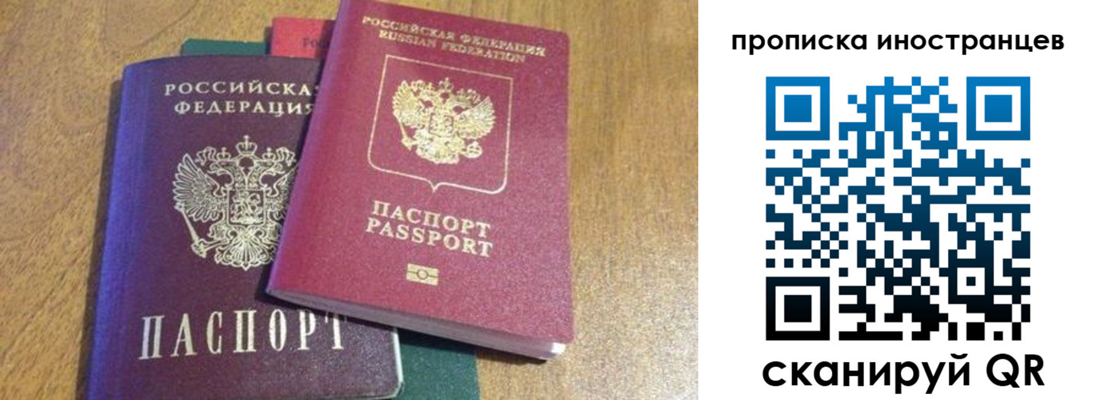 пропишу в квартире в Карпинске